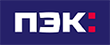 ПЭК