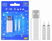 Комплект (зарядка+батарейки)