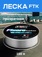 Леска FTK 100м прозрачная