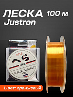 Леска Justron 100 м оранжевая