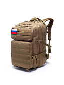 Рюкзак с системой крепления MOLLE 35L