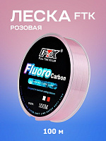 Леска FTK 100м розовая