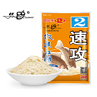 Прикормка "Старый призрак" - Быстрая атака №2 (240 г.)