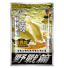 Прикормка "Старый призрак" серия № 918 - универсальная (300 г.)